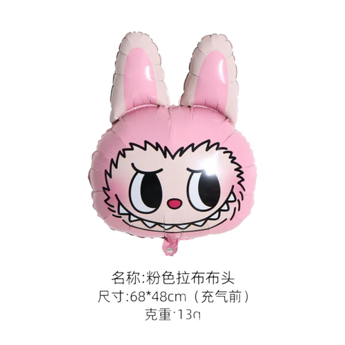 LABUBU BALLOONS 18 INCH