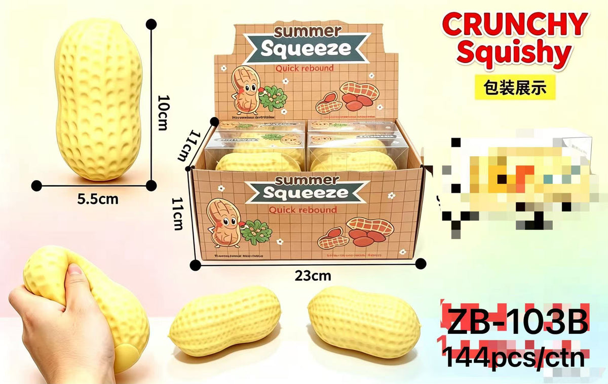 Peanut Crunchy Squishy Toy Case ZB-103B