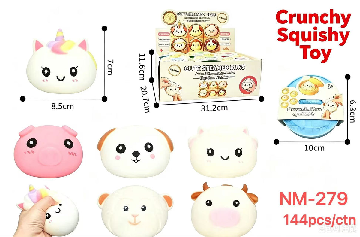 Cute Steamed Buns Squishy Toy Case NM-279